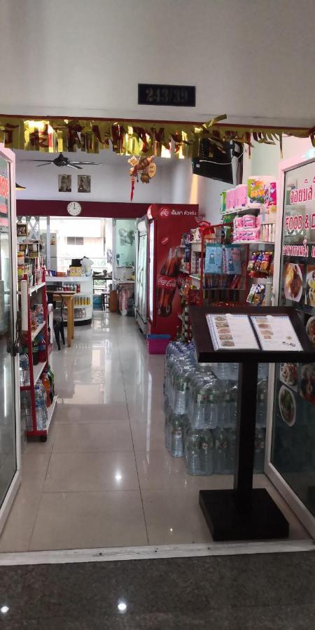 شقة Joy Shop At View Talay 6 باتايا المظهر الخارجي الصورة