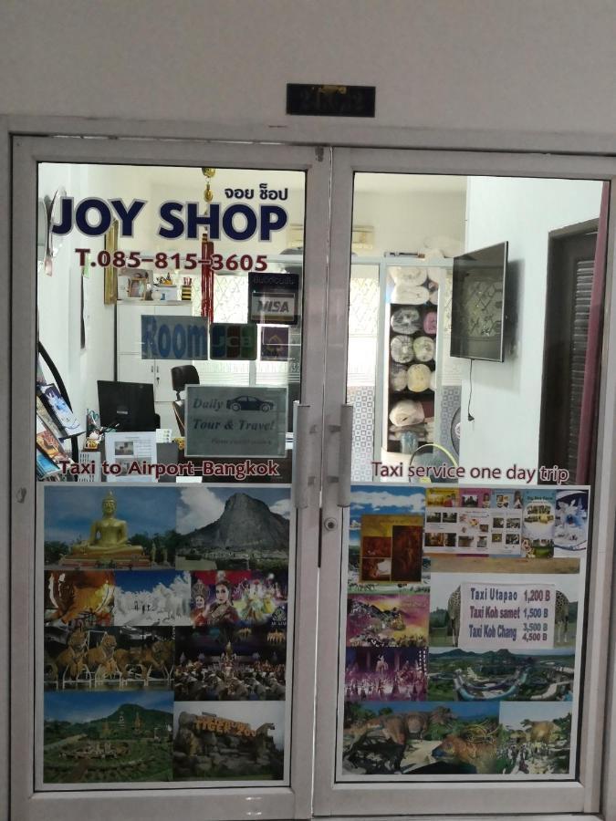 شقة Joy Shop At View Talay 6 باتايا المظهر الخارجي الصورة